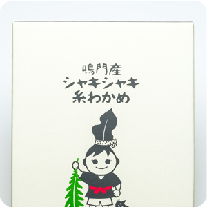 鳴門糸わかめ（徳島県漁連）60g