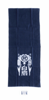［BT01･02･03］BUAISOU. 阿波本藍染めTshirt